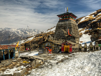 Tungnath